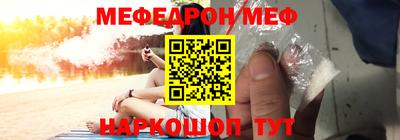 не бодяженный Моздок