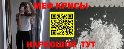 не бодяженный Моздок