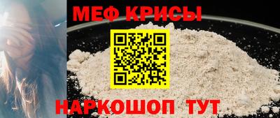 не бодяженный Моздок