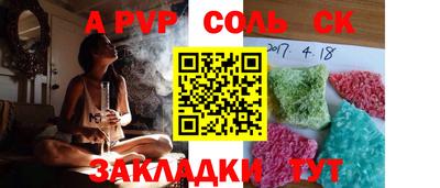 не бодяженный Моздок