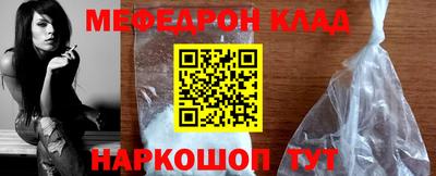 a pvp Можга