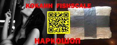 не бодяженный Моздок