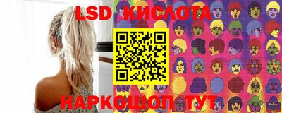 мефедрон VHQ Можайск