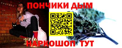 не бодяженный Моздок