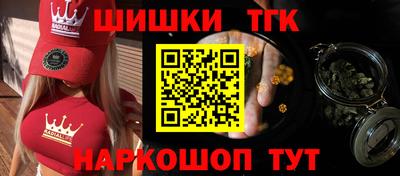 не бодяженный Моздок