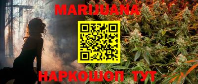 мефедрон VHQ Можайск