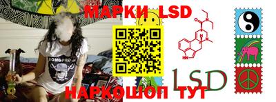 мефедрон VHQ Можайск