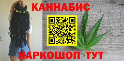 мефедрон VHQ Можайск