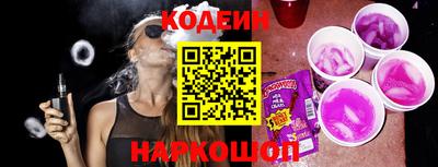 мефедрон VHQ Можайск
