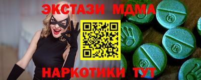 не бодяженный Моздок