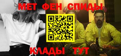 тгк Нальчик