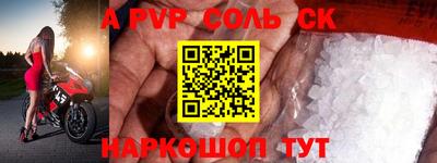 не бодяженный Моздок