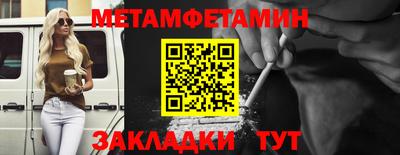 экстази Нарткала