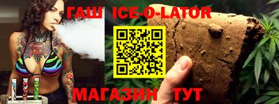 a pvp Можга