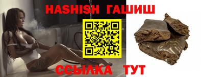 не бодяженный Моздок
