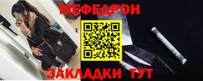 не бодяженный Моздок