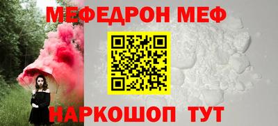 не бодяженный Моздок