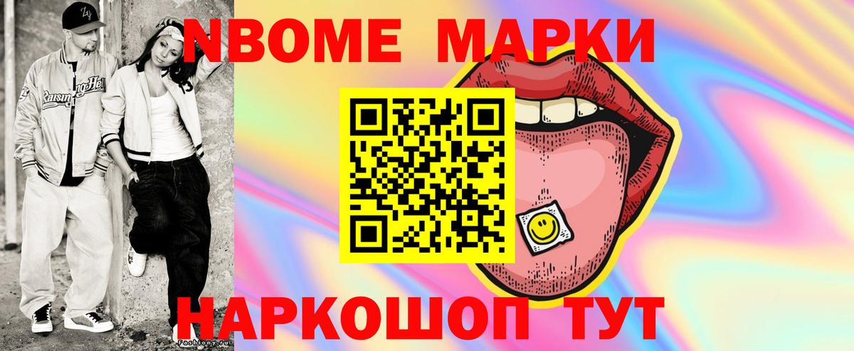 Лсд 25 экстази ecstasy Жигулёвск